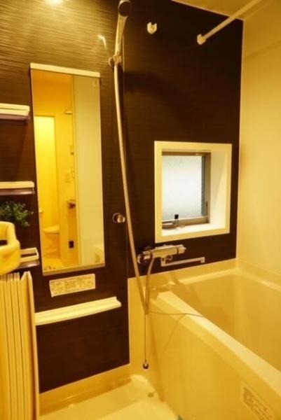 Ｏｕｒ　Ｓｔｙｌｅ　Ａｐａｒｔｍｅｎｔ