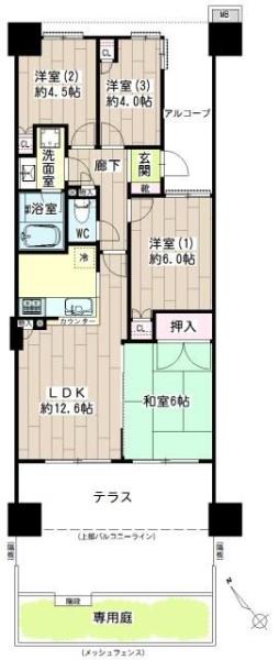 川崎市川崎区小田栄２丁目のマンション