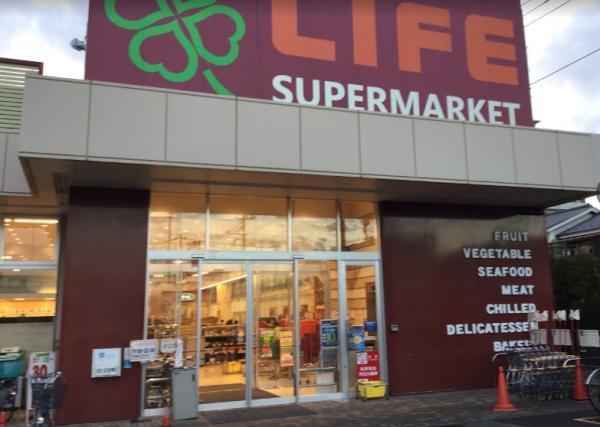 川崎市川崎区浅田３丁目のマンション(ライフ川崎京町店)