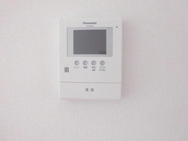 川崎市多摩区長尾７丁目のアパート