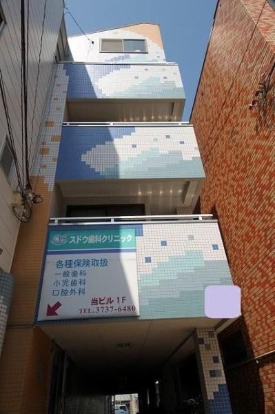 大田区南六郷2丁目のマンション