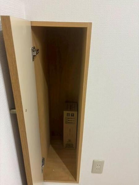 大田区南六郷２丁目のマンション