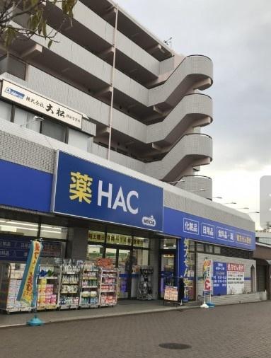 横浜市都筑区長坂のマンション(ハックドラッグ都筑ふれあいの丘駅前店)