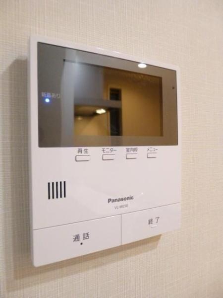 川崎市高津区溝口４丁目のマンション