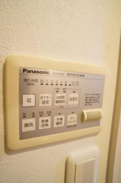 横浜市鶴見区上末吉２丁目のマンション