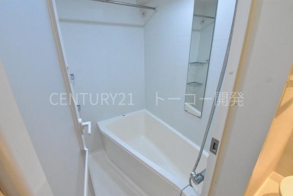 川崎市中原区新丸子東２丁目のマンション