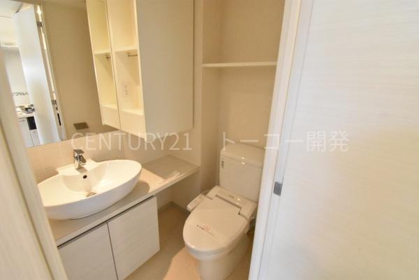 川崎市中原区新丸子東２丁目のマンション