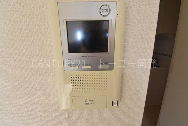川崎市中原区新丸子東２丁目のマンション