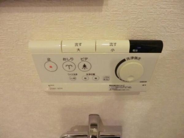 横浜市港北区新横浜３丁目のマンション