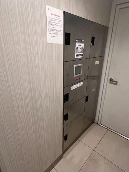 川崎市幸区南幸町３丁目のマンション