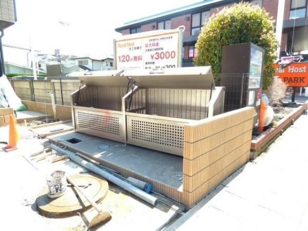 横浜市港北区大豆戸町のマンション