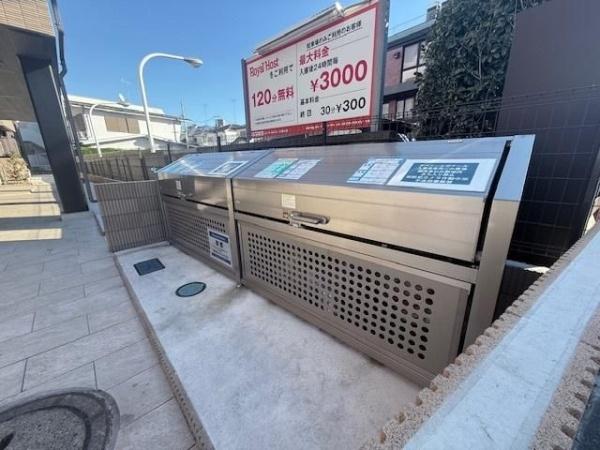 横浜市港北区大豆戸町のマンション