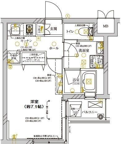 川崎市高津区末長４丁目のマンション