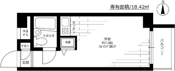 ライオンズプラザ元住吉