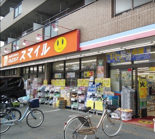 川崎市川崎区出来野のアパート(ドラッグストアスマイル出来野店)