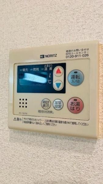 川崎市川崎区出来野のアパート