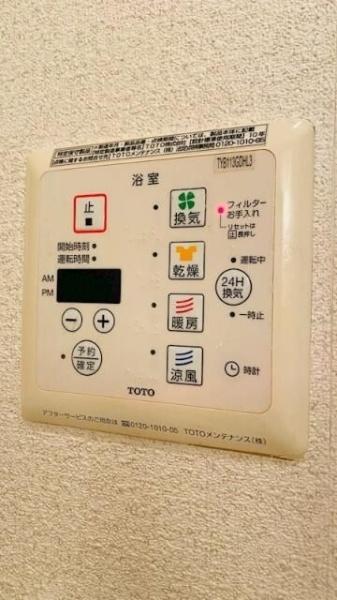 川崎市川崎区出来野のアパート