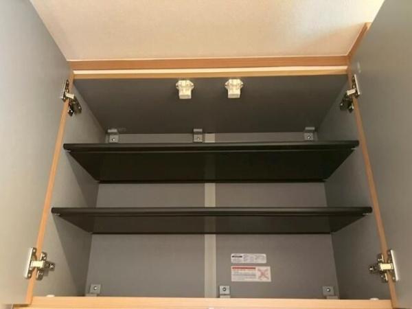 川崎市多摩区中野島４丁目のアパート