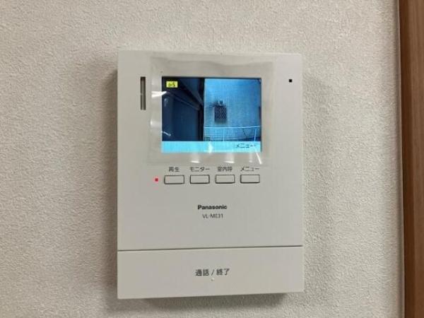 川崎市多摩区中野島４丁目のアパート