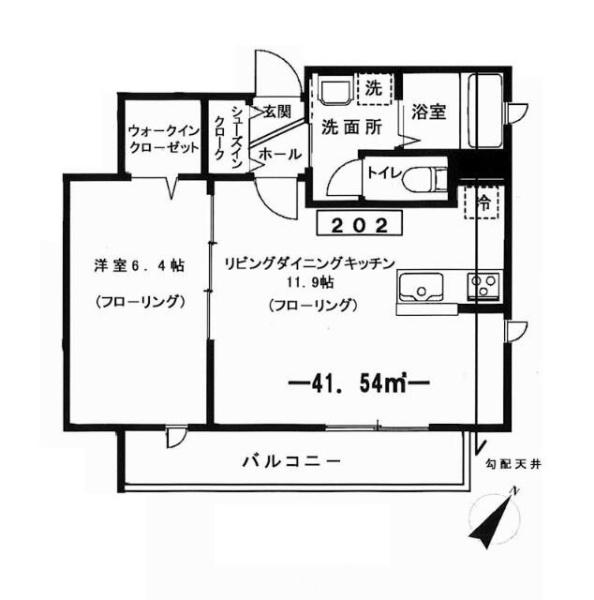 目黒区平町１丁目のアパート