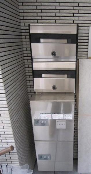 目黒区平町１丁目のアパート