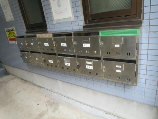 大田区大森南３丁目のマンション