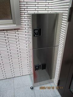 大田区大森西３丁目のアパート