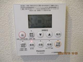 大田区大森西３丁目のアパート
