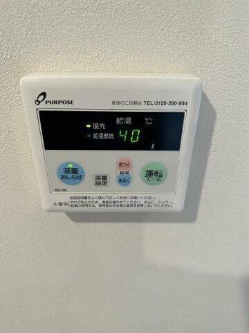 横浜市神奈川区六角橋１丁目のアパート