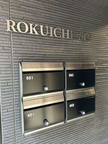 横浜市神奈川区六角橋１丁目のアパート