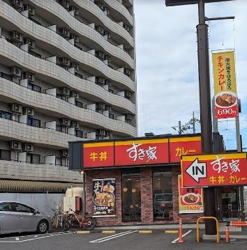 川崎市多摩区宿河原１丁目のマンション(すき家川崎宿河原店)