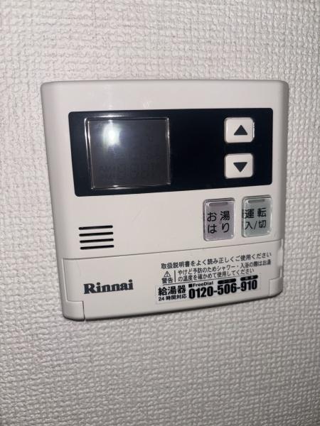 横浜市神奈川区六角橋１丁目のマンション