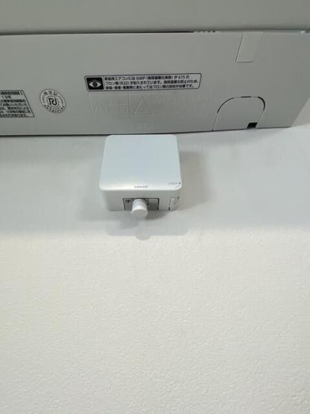 大田区東矢口３丁目のマンション