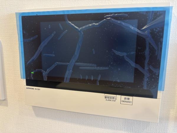 横浜市神奈川区六角橋１丁目のマンション