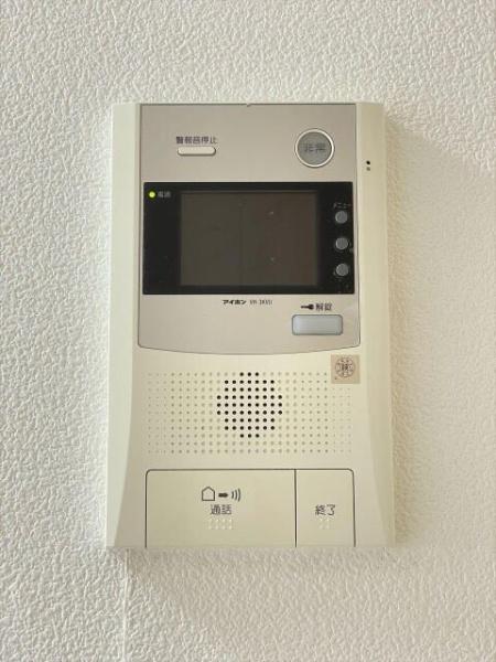 川崎市中原区新丸子町のマンション