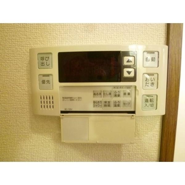 川崎市中原区市ノ坪のアパート