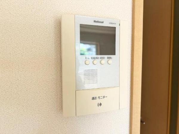 川崎市高津区梶ケ谷４丁目のマンション