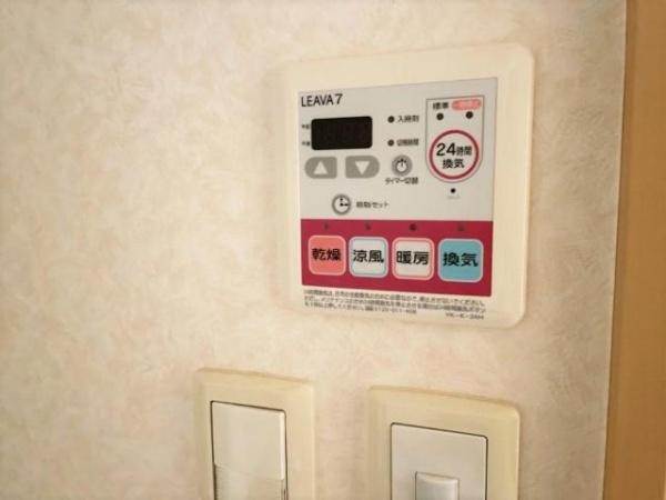 川崎市高津区梶ケ谷４丁目のマンション