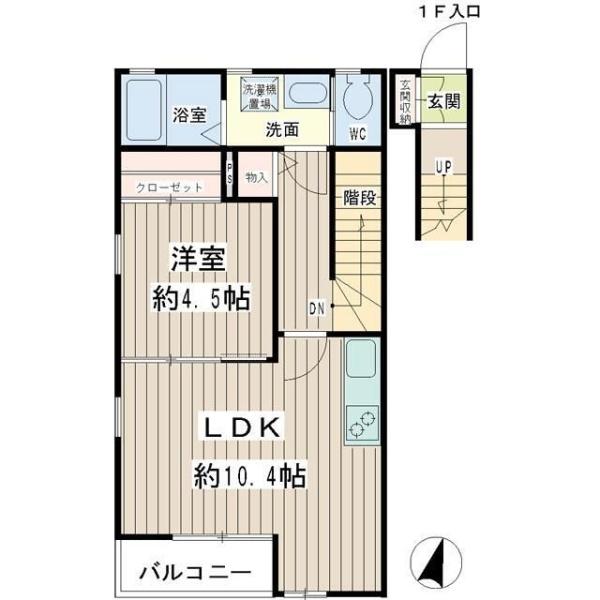 ロンサレン都