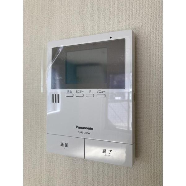 川崎市高津区下作延４丁目のマンション