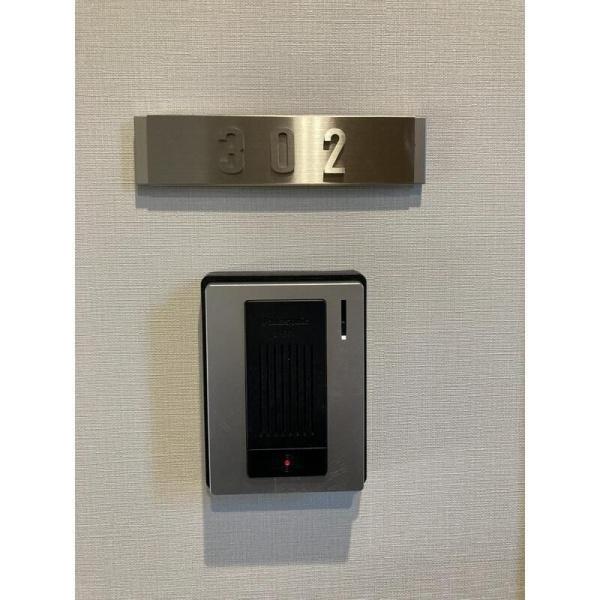 川崎市高津区下作延４丁目のマンション