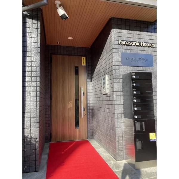 川崎市高津区下作延４丁目のマンション
