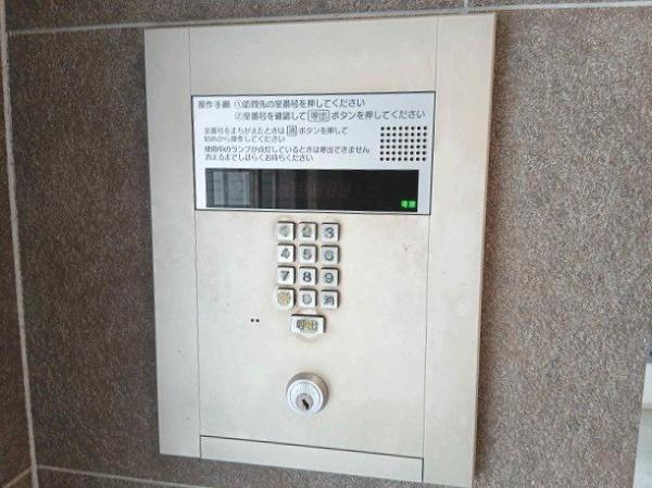 川崎市高津区溝口６丁目のマンション