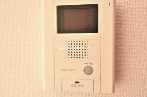 川崎市高津区末長４丁目のマンション