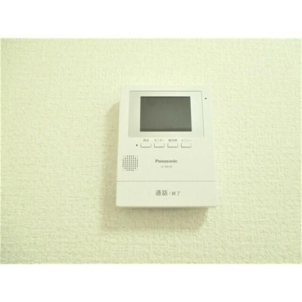川崎市高津区二子１丁目のマンション