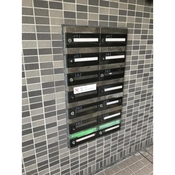 川崎市高津区二子１丁目のマンション