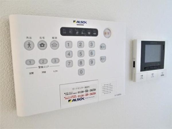 川崎市多摩区宿河原２丁目のマンション