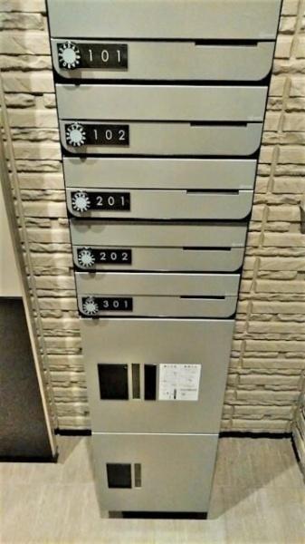 川崎市多摩区宿河原２丁目のマンション