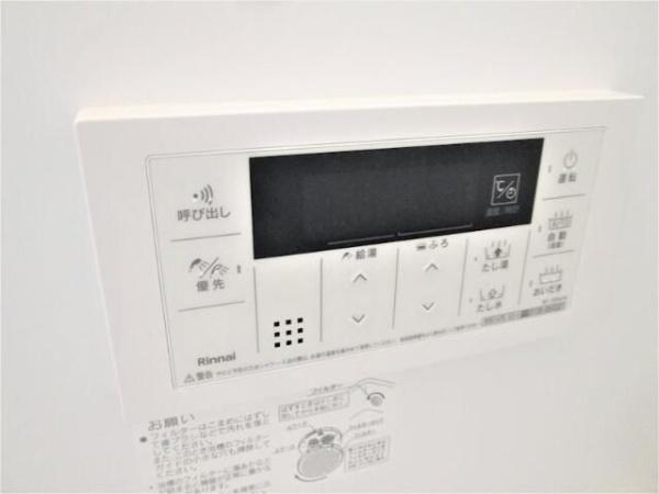 川崎市多摩区宿河原２丁目のマンション