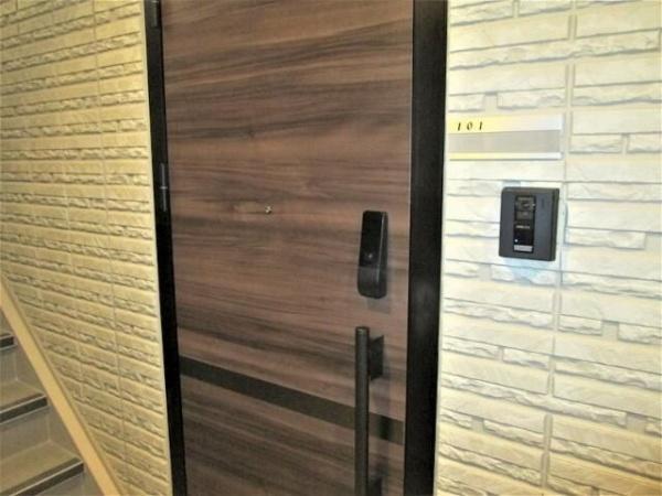 川崎市多摩区宿河原２丁目のマンション